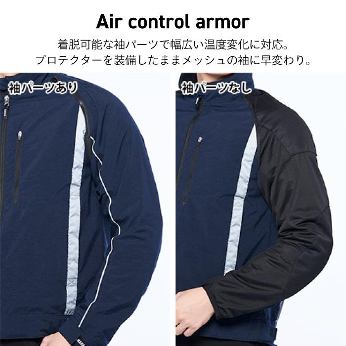 ワイズギア ヤマハ RY1003 2Wayジャケット YAMAHA バイク ジャケット