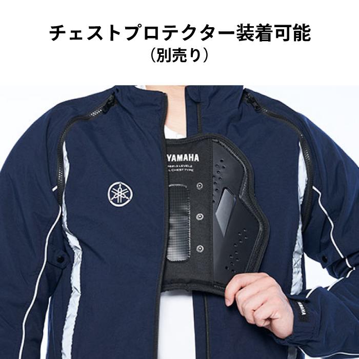 ワイズギア ヤマハ RY1003 2Wayジャケット YAMAHA バイク ジャケット