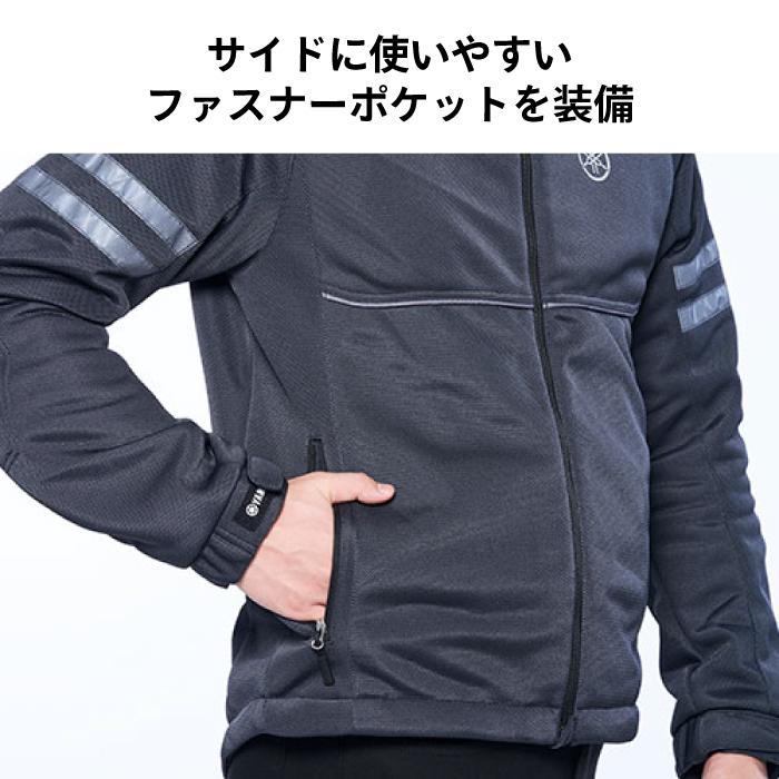 ワイズギア ヤマハ RY1004 メッシュジャケット YAMAHA バイク