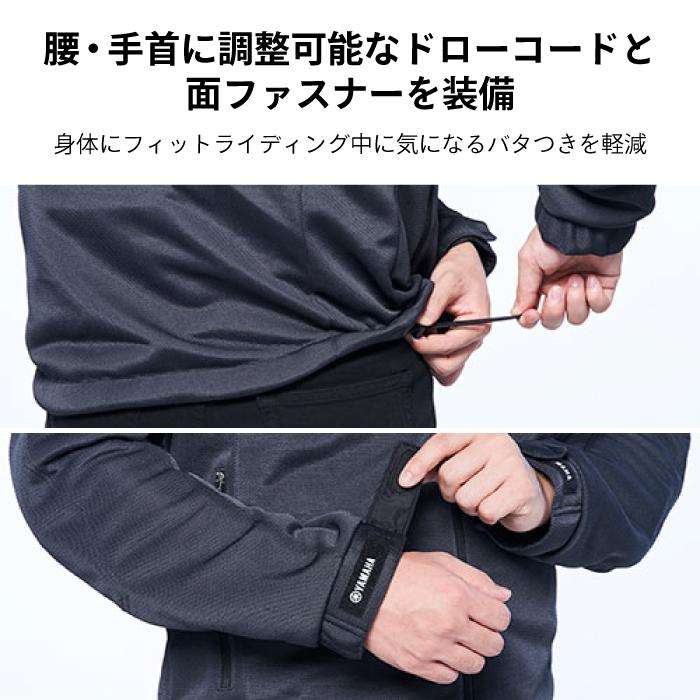 ワイズギア ヤマハ RY1004 メッシュジャケット YAMAHA バイク