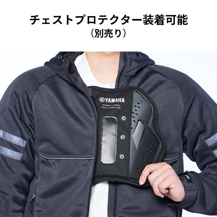 YAMAHA メッシュ バイクジャケット XL ワイズギア ヤマハ RY1004 メッシュジャケット YAMAHA バイク