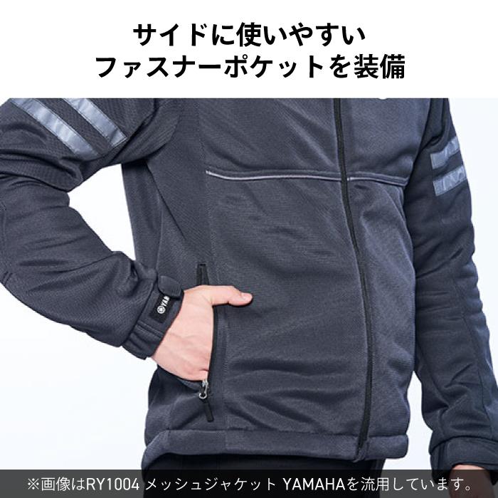 ワイズギア ヤマハ RY1004 メッシュジャケット DSOJ YAMAHA バイク