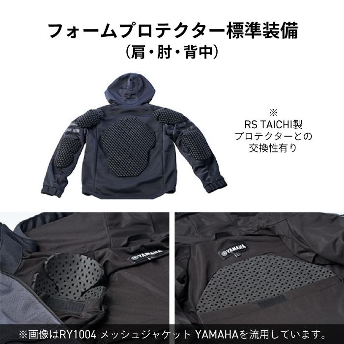 ワイズギア ヤマハ RY1004 メッシュジャケット DSOJ YAMAHA バイク