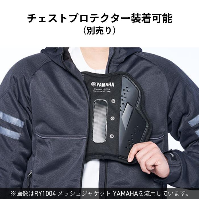 ワイズギア ヤマハ RY1004 メッシュジャケット DSOJ YAMAHA バイク