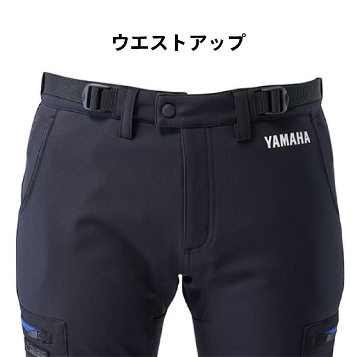 ワイズギア ヤマハ RY2001 ウインドストップソフトシェルパンツ YAMAHA
