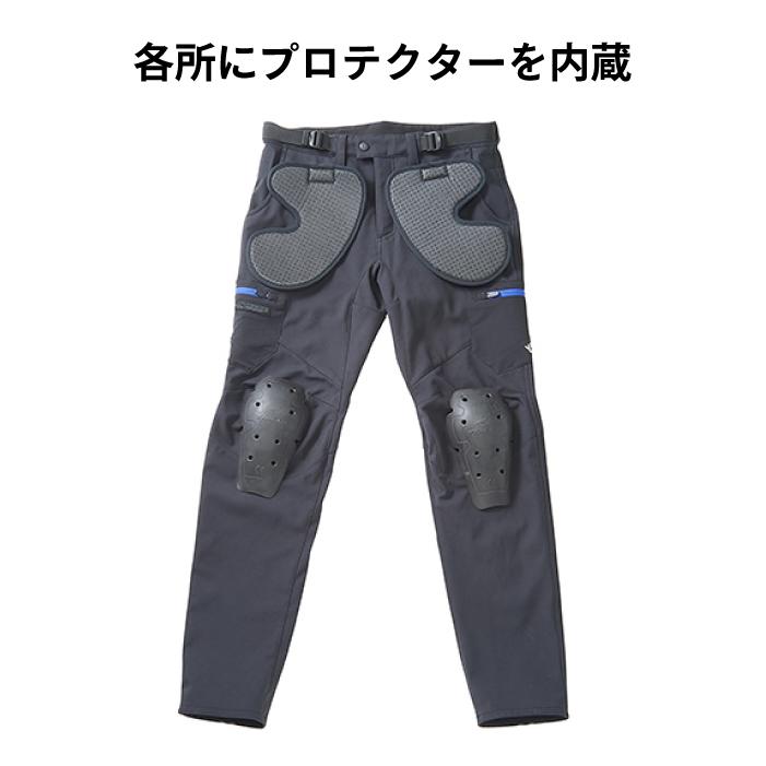 ワイズギア ヤマハ RY2001 ウインドストップソフトシェルパンツ YAMAHA
