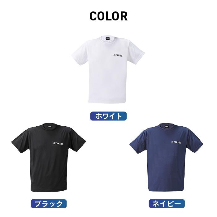 ワイズギア ヤマハ RY3004 Tシャツ YAMAHA バイク : バイク用品の車楽