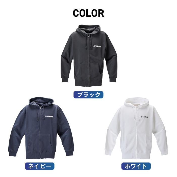 アライ ヘルメットXL /ヤマハ50周年記念ジャケット 夏用冬用XL ＋パーカー ワイズギア ヤマハ RY3013 ジップアップパーカー YAMAHA バイク