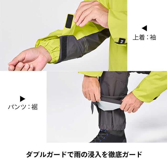 ワイズギア ヤマハ RY7001 コミューティング ストレッチレイン YAMAHA