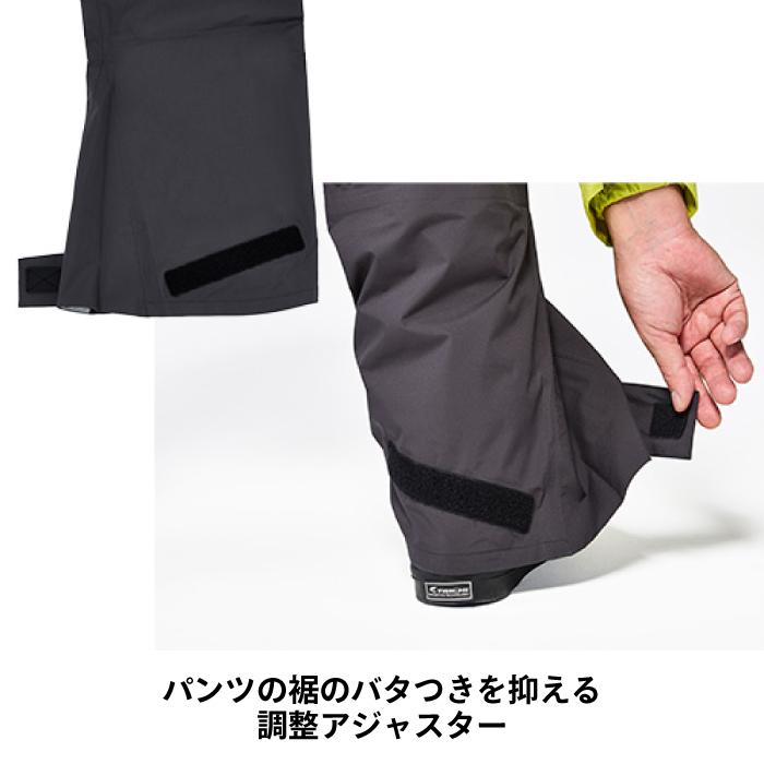 ワイズギア ヤマハ RY7001 コミューティング ストレッチレイン YAMAHA