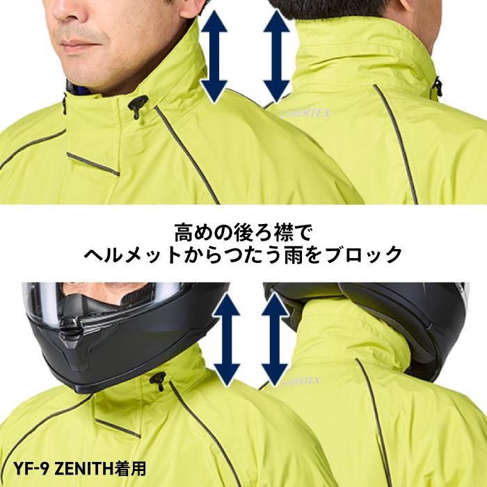 ワイズギア ヤマハ RY7001 コミューティング ストレッチレイン YAMAHA