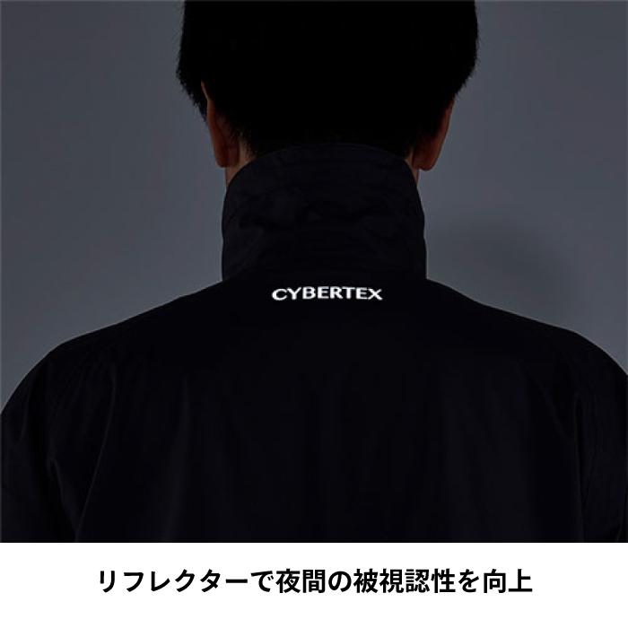 ワイズギア ヤマハ RY7003 スクーター ストレッチレインコート YAMAHA