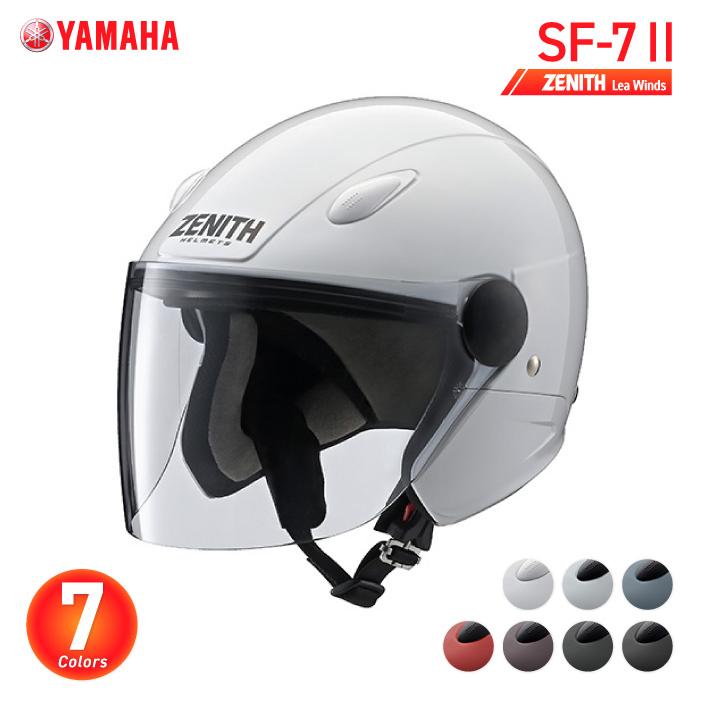 ワイズギア ヤマハ SF-7II ゼニス リーウインズ YAMAHA ZENITH ワイズギア ヤマハ SF-7II ゼニス リーウインズ YAMAHA ZENITH