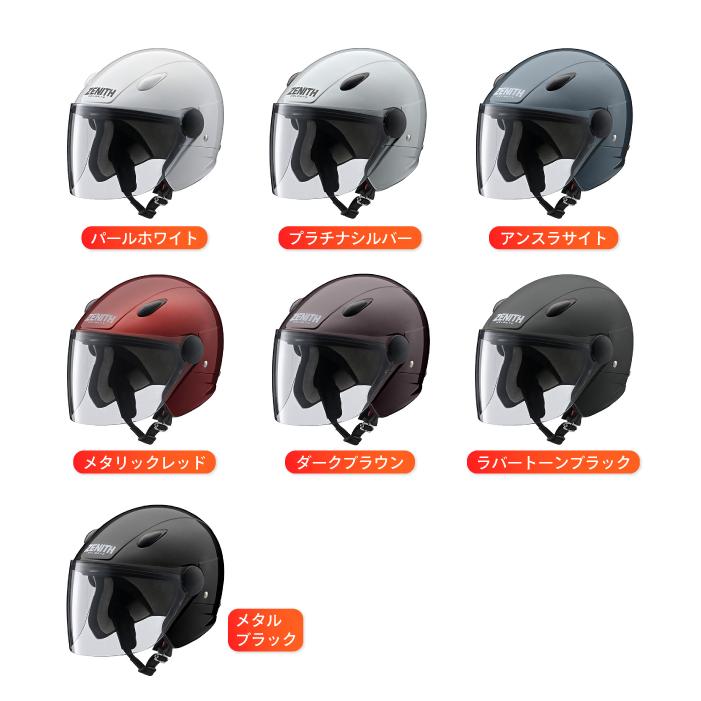 ワイズギア ヤマハ SF-7II ゼニス リーウインズ YAMAHA ZENITH ワイズギア ヤマハ SF-7II ゼニス リーウインズ YAMAHA ZENITH