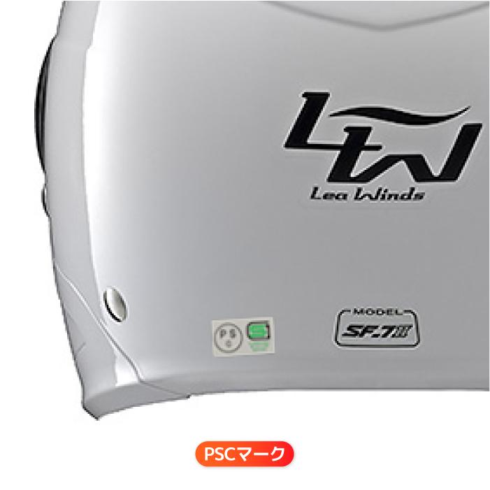 ワイズギア ヤマハ SF-7II ゼニス リーウインズ YAMAHA ZENITH Lea