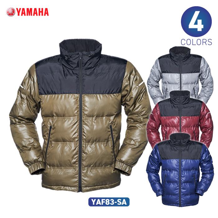 ヤマハ YAF83-SA シームレスウォームジャケット YAMAHA バイク 