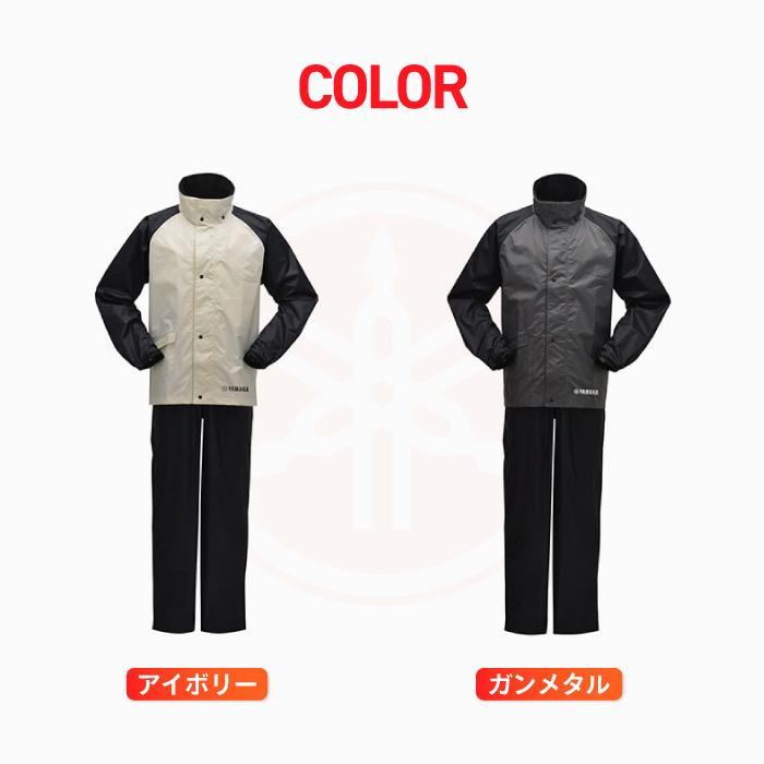 【しん】YAMAHACanterbury ウォームアップウェア　サイズ3L しん】YAMAHACanterbury ウォームアップウェア サイズ3L しん