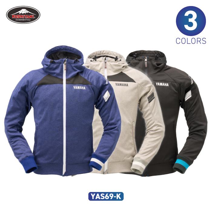 直輸入品激安 KUSHITANI クシタニ YAMAHA限定 ベクトルパーカー