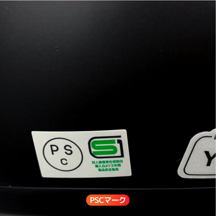 ワイズギア ヤマハ YF-1C ロールバーン YAMAHA Roll Bahn バイク