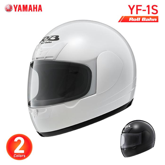 ヤマハ(Yamaha)バイクヘルメット フルフェイス YF-1CRollBahn ワイズギア ヤマハ YF-1S Roll Bahn フルフェイス バイク ヘルメット