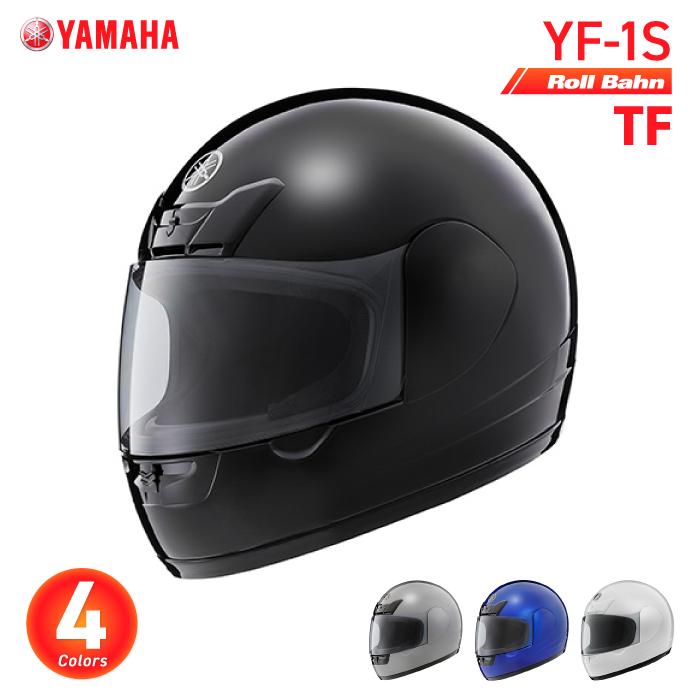 送料無料！　ヤマハ　YF-1C　ロールバーン　ヘルメット　ブラック　Mサイズ ワイズギア ヤマハ YF-1S Roll Bahn TF フルフェイス バイク