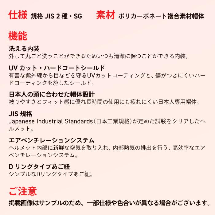 ワイズギア ヤマハ YF-1S Roll Bahn TF フルフェイス バイク