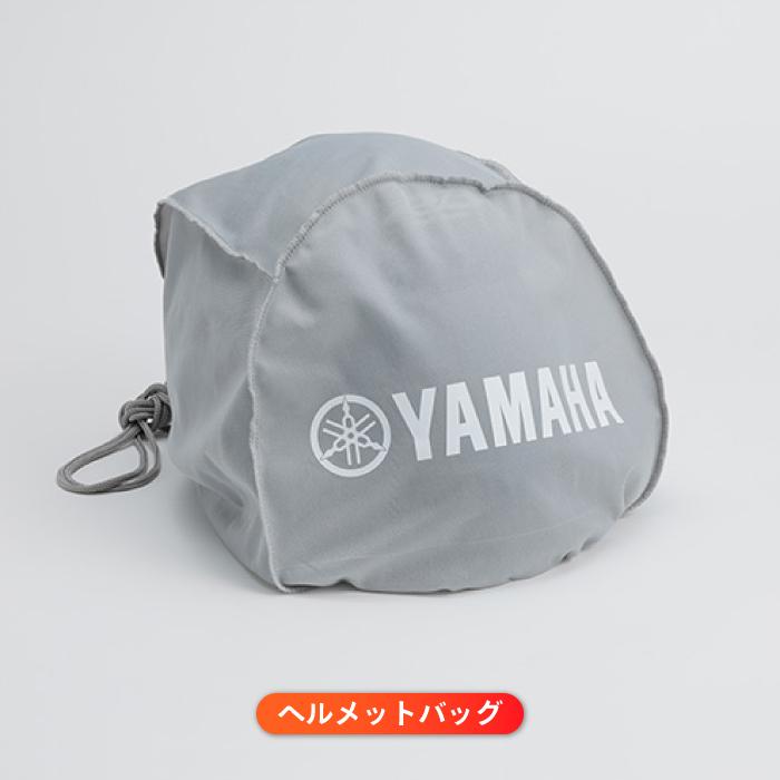 ワイズギア ヤマハ YF-1S Roll Bahn TF フルフェイス バイク