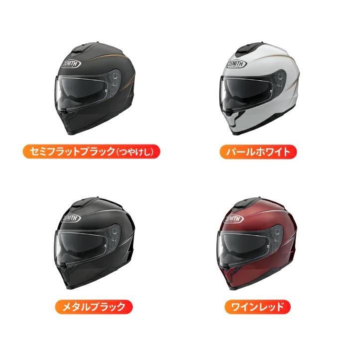 [ヤマハ] YF-9 ZENITH ピンストライプ パールホワイト Mサイズ ワイズギア ヤマハ YF-9 ゼニス ピンストライプ YAMAHA ZENITH