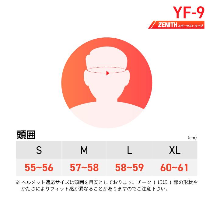 ワイズギア ヤマハ YF-9 ゼニス スポーツストライプ YAMAHA ZENITH