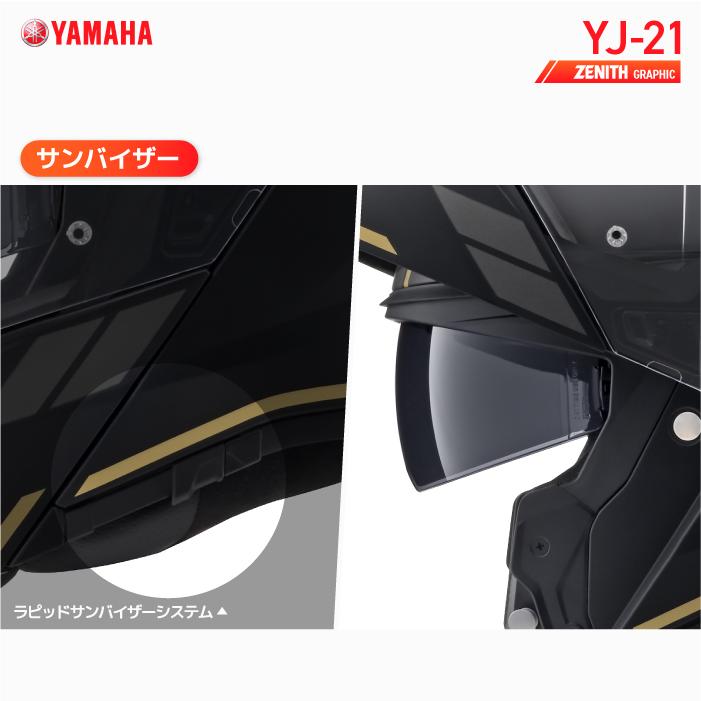 ワイズギア ヤマハ YJ-21 ゼニス グラフィック YAMAHA ZENITH Graphic