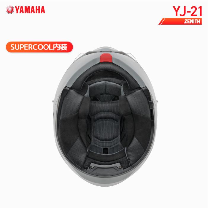 ワイズギア ヤマハ YJ-21 ゼニス YAMAHA ZENITH バイク ヘルメット