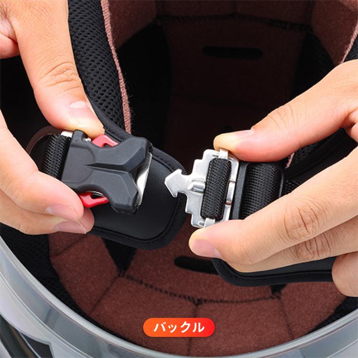 ワイズギア ヤマハ YJ-22 II ゼニス YAMAHA ZENITH バイク ヘルメット
