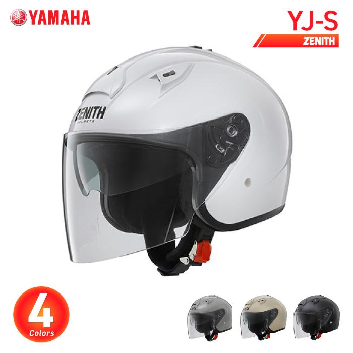 ワイズギア ヤマハ YJ-S ZENITH オープンジェットヘルメット バイク