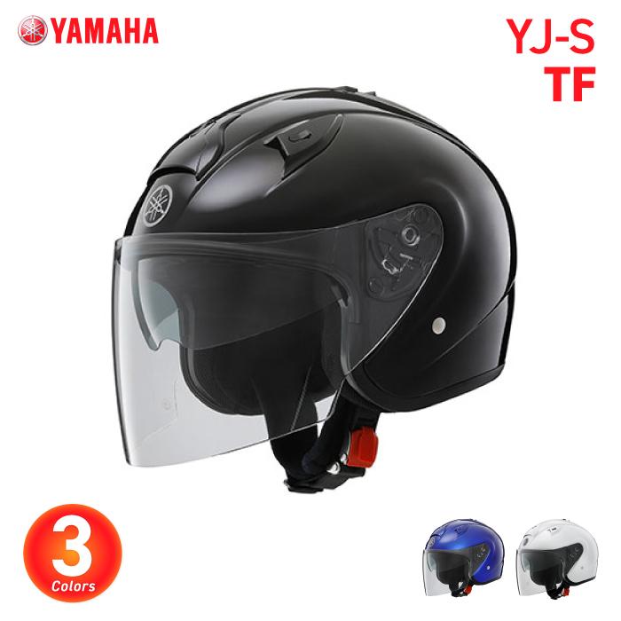 ワイズギア ヤマハ YJ-S TF オープンジェットヘルメット バイク