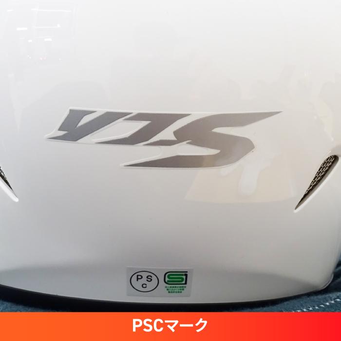 ワイズギア ヤマハ YJ-S TF オープンジェットヘルメット バイク