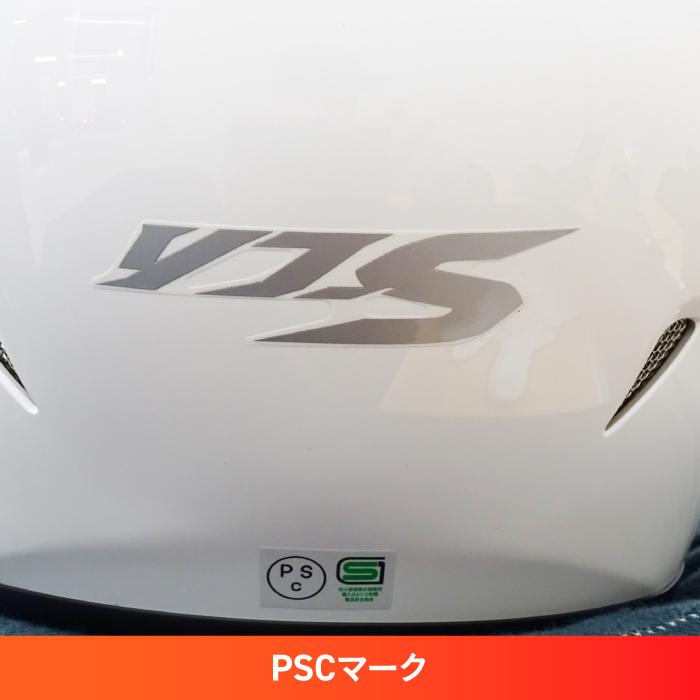 ワイズギア ヤマハ YJ-S ZENITH オープンジェットヘルメット バイク