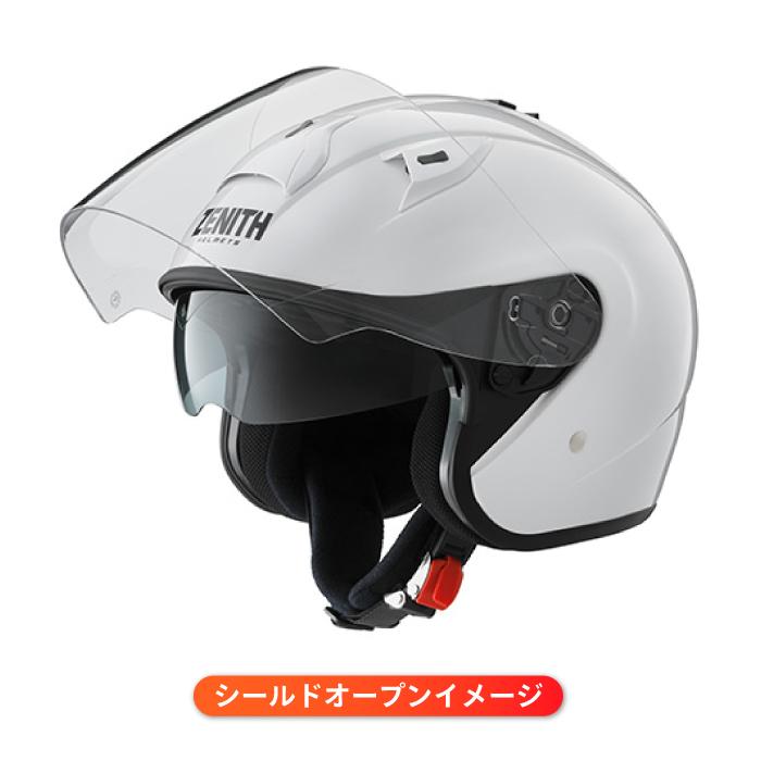ワイズギア ヤマハ YJ-S ZENITH オープンジェットヘルメット バイク