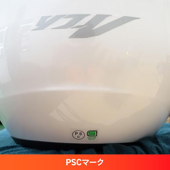 ワイズギア ヤマハ YJ-V TF オープンジェットヘルメット バイク
