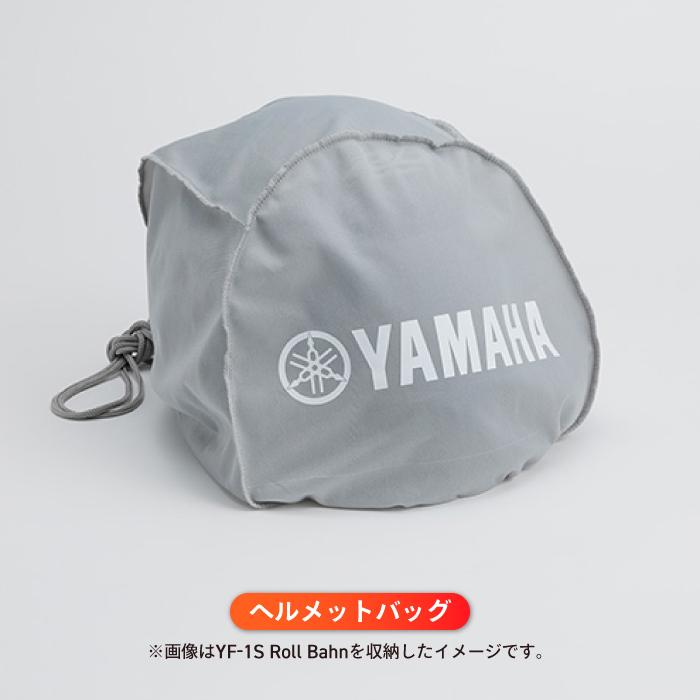ワイズギア ヤマハ YJ-V ZENITH オープンジェットヘルメット バイク