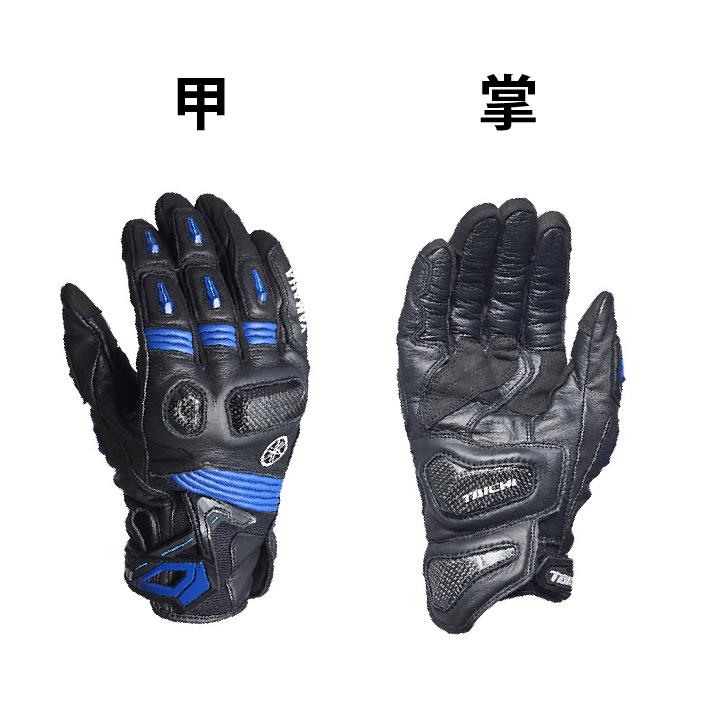 ワイズギア ヤマハ YL4003 スポーツレザーグローブ YAMAHA バイク