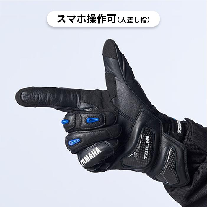 レカラ MK4 GT 3本スポーク 黒レザー ワイズギア ヤマハ YL4003 スポーツレザーグローブ YAMAHA バイク