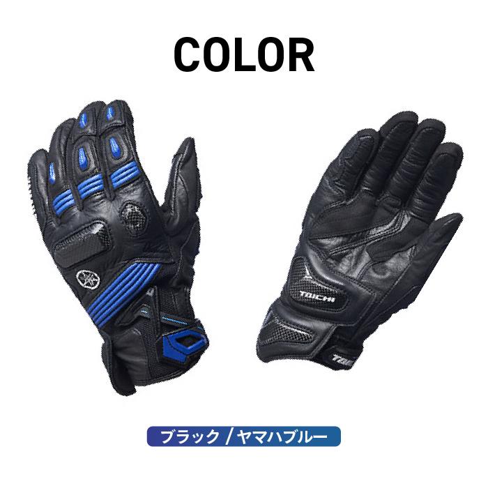 ワイズギア ヤマハ YL4003 スポーツレザーグローブ YAMAHA バイク