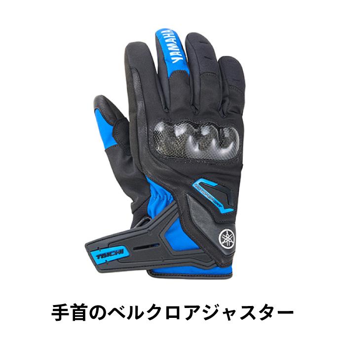ワイズギア ヤマハ YL4004 カーボンウインターグローブ YAMAHA バイク