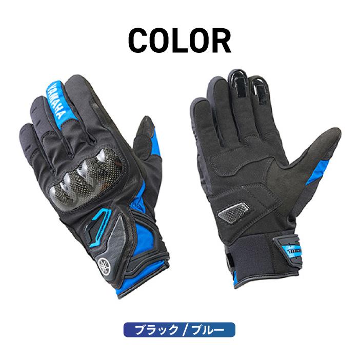 ワイズギア ヤマハ YL4004 カーボンウインターグローブ YAMAHA バイク