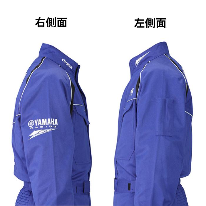 ワイズギア ヤマハ YR8001 メカニックスーツ ロングスリーブ YAMAHA