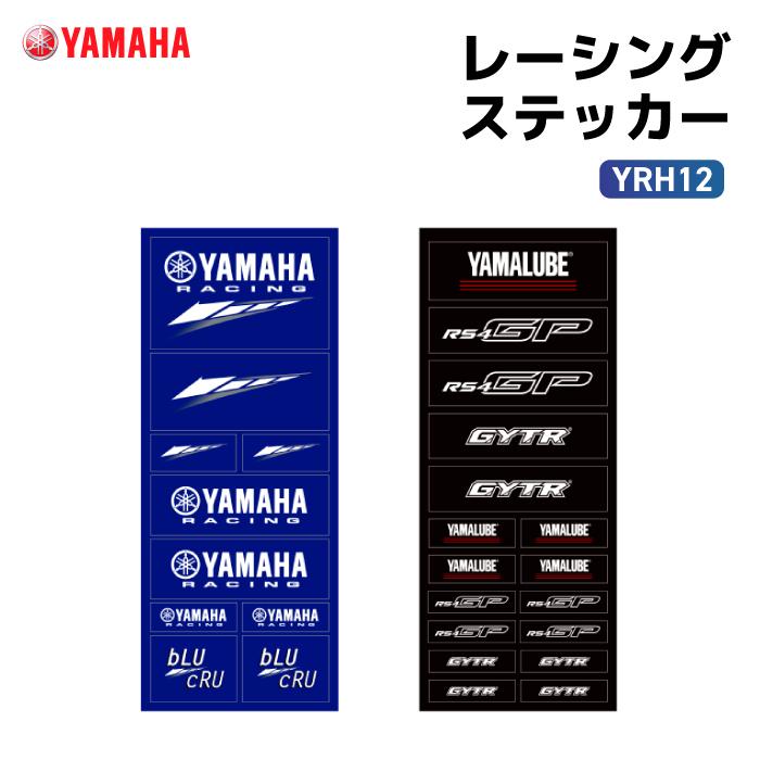 イェソン ステッカー Amazon.co.jp: Honda Dio ZX 50 AF27 AF28 AF34 AF35 AF38 Purple