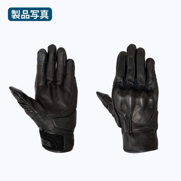 山城 【在庫限り】アイディール アーバン IDEAL ID-007 URBAN