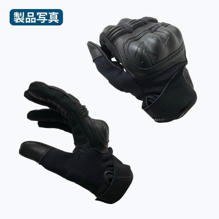 vact HIYOKE / NAVY 新品・未使用品 山城 【在庫限り】 アイディール アンチH2O IDEAL ID-014 ANTI