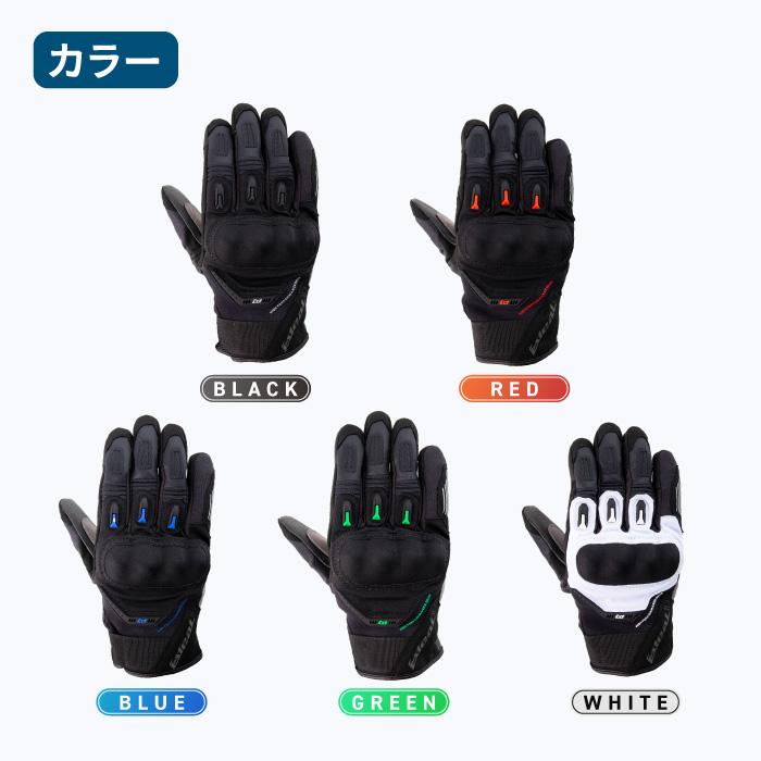 山城（YAMASHIRO） 【在庫限り】 アイディール リジェクト H2O IDEAL