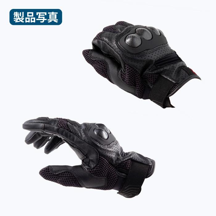 山城（YAMASHIRO） 【在庫限り】 アイディール ソニック IDEAL ID-017